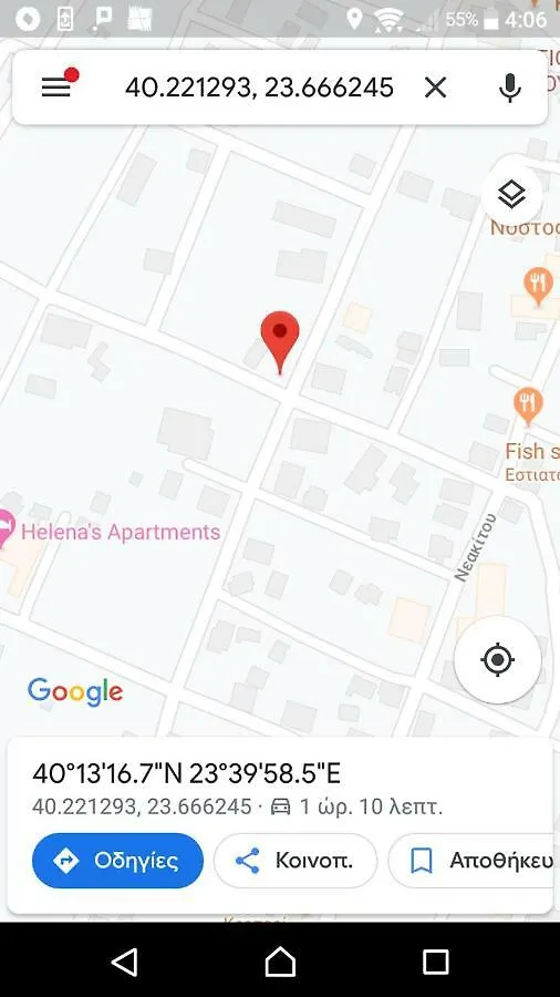 Apartment Mihail Nikiti  Greece